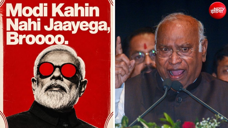 डियर खरगे, मोदी कहीं नहीं जाएगा ब्रो.. राहुल और कांग्रेस अध्यक्ष के लिए BJP का मैसेज