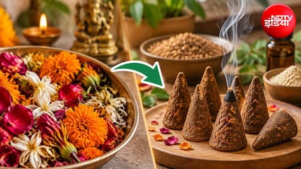 DIY Dhoopbatti: पूजा में इस्तेमाल हुए फूलों का करें शानदार यूज, बना लें सुगंधित धूप, जानिए आसान तरीका