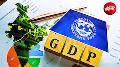 IMF ने भारत का GDP ग्रोथ अनुमान बढ़ाया, 6.4% नहीं, अब इस रफ्तार से बढ़ सकती है इंडियन इकोनॉमी 