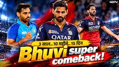 ये भुवनेश्वर की टीम इंडिया नहीं, विश्व कप प्लान में वापसी है! इन 5 वजहों ने कराया 4 चार साल बाद कमबैक