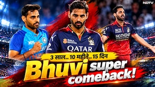 ये भुवनेश्वर की टीम इंडिया नहीं, विश्व कप प्लान में वापसी है! इन 5 वजहों ने कराया 4 चार साल बाद कमबैक