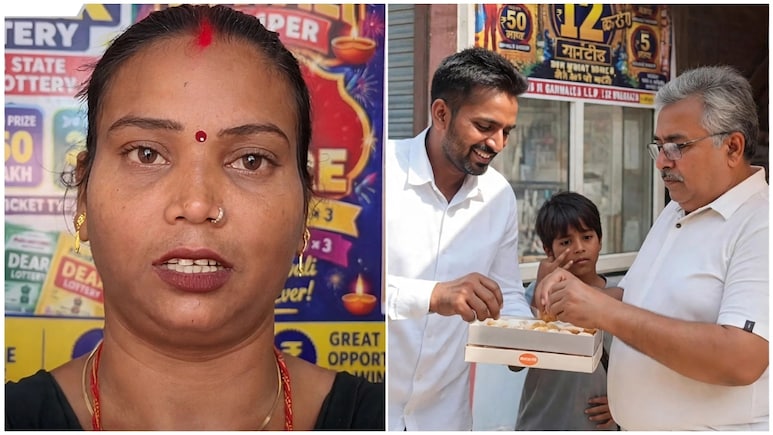 7 रुपये के लॉटरी टिकट से करोड़पति बना पंजाब का मजदूर परिवार, पत्नी के एक फैसले से रातोंरात चमकी किस्मत