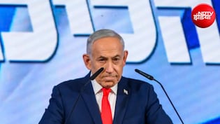 Israel Election: क्या नेतन्याहू को हराने के लिए ईरान, तुर्किए और कतर ने लिफाफे में बांटे पैसे?