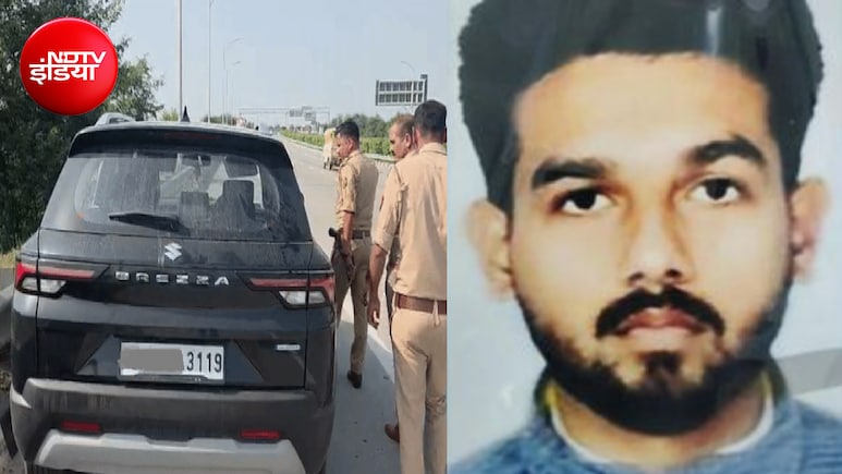 ईस्टर्न पेरीफेरल एक्सप्रेसवे पर कार में मिला गाजियाबाद के लापता डॉक्टर का शव, ओवरडोज की आशंका, इंजेक्शन बरामद