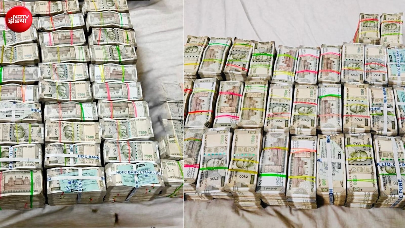 रक्षा विभाग में काम करने वाली कंपनी में घूसखोरी, 1.73 करोड़ रुपए कैश जब्त, डायरेक्टर सहित 2 गिरफ्तार