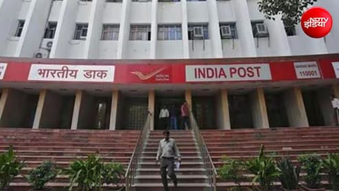इंडिया पोस्ट GDS की पहली मेरिट लिस्ट जारी, ये गलती करने पर नहीं मिलेगी नौकरी