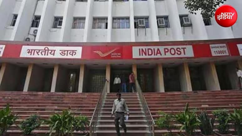 इंडिया पोस्ट GDS की पहली मेरिट लिस्ट जारी, ये गलती करने पर नहीं मिलेगी नौकरी