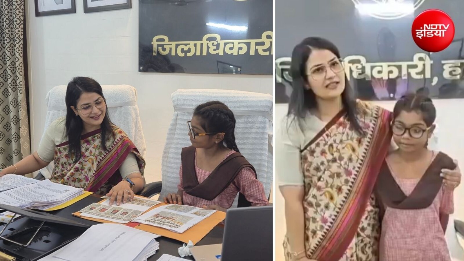 Threads Dm नायक फिल्म की तरह यूपी में एक दिन की DM बनी 7वीं की छात्रा, सुनी लोगों ...