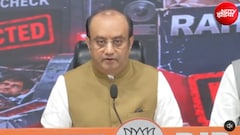 'भारत से चंपत होकर चंपा में घूम रहे नेता प्रतिपक्ष', राहुल गांधी के विदेश दौरे पर सुधांशु त्रिवेदी का तंज