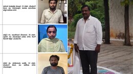 Karnataka Woman Falls For Painter, Together Plot Husband's Murder