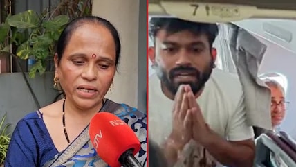 CJP Founder Abhijeet Dipke's Mother Slams Police, Calls His Detention 'Wrong'