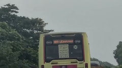 Tamil Nadu Government Bus Signboards Hacked Again With Political Slogans