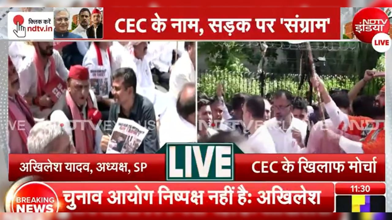 धरने पर बैठे अखिलेश-प्रियंका... CEC ज्ञानेश कुमार के खिलाफ INDIA ब्लॉक के सांसदों का हल्लाबोल
