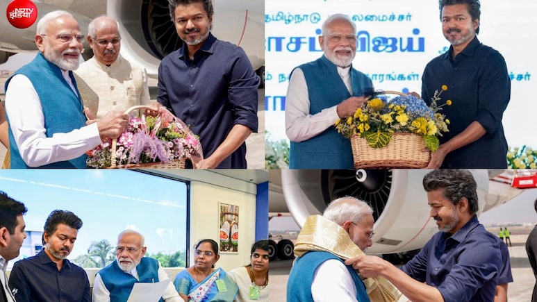 विजय-मोदी की केमेस्ट्री, एक दिन पहले राहुल गांधी संग दिखी दोस्ती; प्रोटोकॉल या कुछ और?