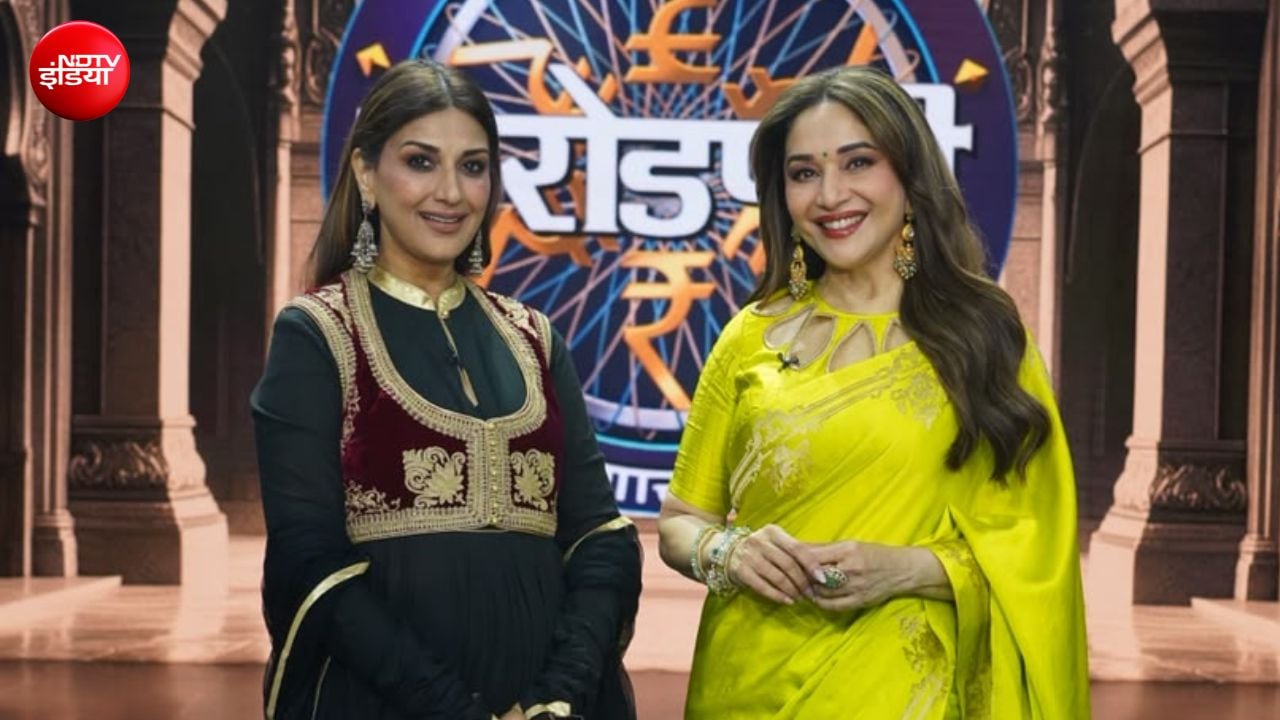 माधुरी दीक्षित-सोनाली बेंद्रे ने कभी नहीं किया साथ काम, कोण होणार करोडपती के ग्रैंड प्रीमियर पर कहा- मेरे लिए जश्न का मौका है
