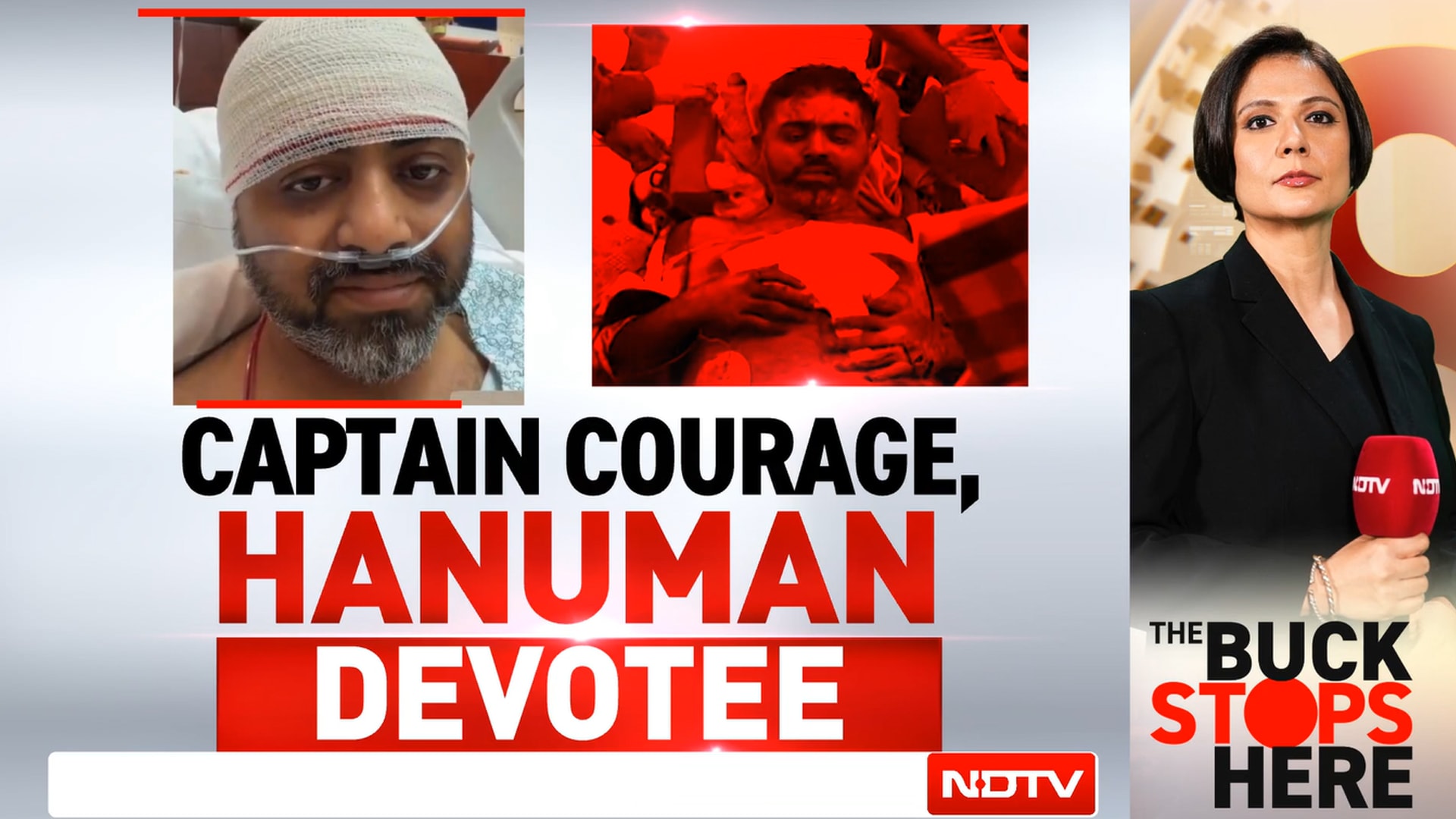 Who Is Trying To Cast A Shadow Over Captain Smit Machhar's Bravery?