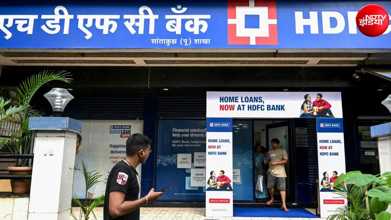HDFC बैंक में बड़ा कांड... सीनियर अफसरों ने ही लीक की सीक्रेट जानकारी, इंटरनल जांच में क्या हुआ खुलासा?