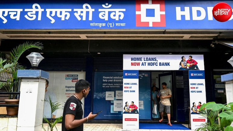 HDFC बैंक में बड़ा कांड... सीनियर अफसरों ने ही लीक की सीक्रेट जानकारी, इंटरनल जांच में क्या हुआ खुलासा?