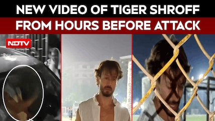 Tiger Shroff Shooting Probe | New Video Of Tiger Shroff Emerges From Hours Before Juhu Attack