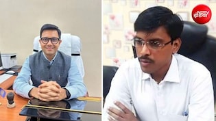 कौन हैं बिहार कैडर के वो दो IAS अधिकारी, जिन्हें दिल्ली में मिली बड़ी जिम्मेदारी