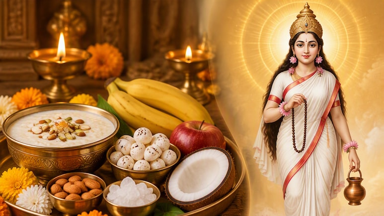 Navratri 2nd Day: नवरात्रि के दूसरे दिन देवी ब्रह्माचरिणी को लगाएं इस खास चीज का भोग, नोट करें रेसिपी