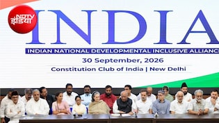 रैली, मार्च, चौपाल, पुतला दहन&hellip; ज्ञानेश कुमार के खिलाफ कल से इस कैलेंडर पर जुटेगा इंडिया गठबंधन