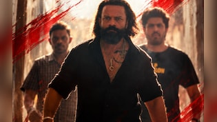 <i>Titans</i> Review: Despite Vinayakan's Strong Act, This Crime-Fantasy Comedy Fails To Take Off