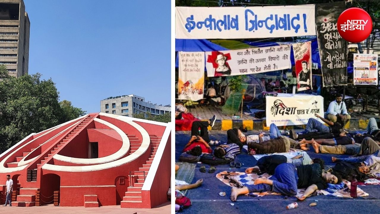 सत्ता के कानों में आवाज बनकर गूंजता रहा जंतर-मंतर, ऐसे बना प्रदर्शन का सबसे बड़ा अड्डा