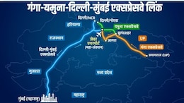 गंगा, यमुना और दिल्ली-मुंबई एक्सप्रेसवे की महाकनेक्टिविटी, जुड़ेंगे आगरा-प्रयागराज-जयपुर , 7 राज्यों का सफर आसान