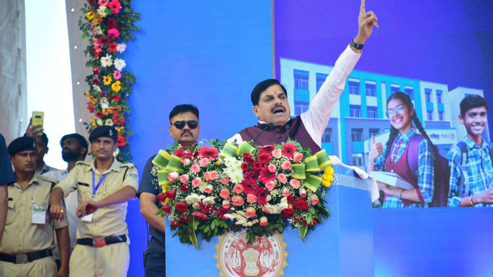 Madhya Pradesh Transfers Rs 502 Crore to Private Schools Under RTE Fee Reimbursement Scheme
