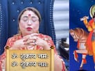आज रात तुला राशि में वक्री होंगे शुक्र, एस्ट्रोलॉजर साक्षी ठाकुर ने बताया जरूर करें ये 5 आसान उपाय, हो सकता है धन लाभ
