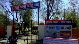 Jaipur Gang Rape Survivor's Father Refused To Drop Case, Killed By Accused