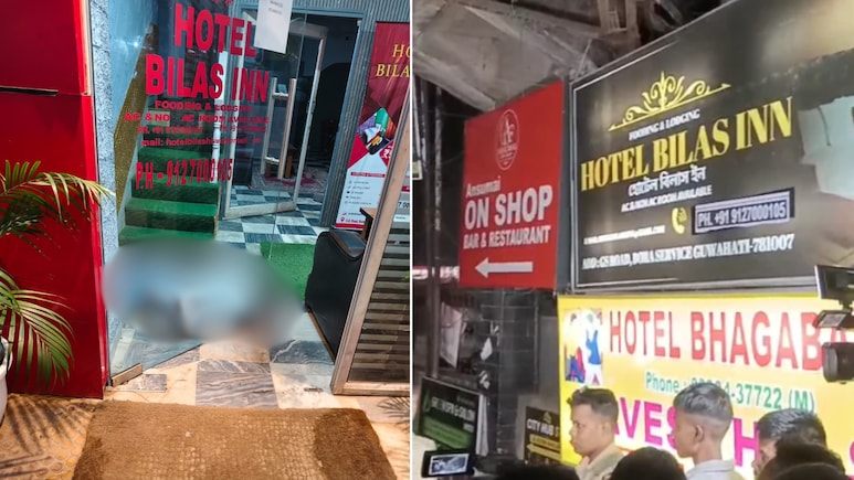 5 Killed In Shootout At Guwahati Hotel After Dispute Between Owner, Lessee 5 Killed In Shootout At Guwahati Hotel After Dispute Between Owner, Lessee