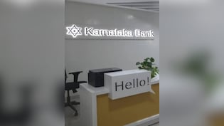 Karnataka Bank Q2 Result: Profit Jumps 37%, Asset Quality Improves