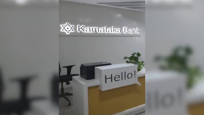 Karnataka Bank Q2 Result: Profit Jumps 37%, Asset Quality Improves