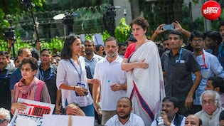 INDIA Bloc Protest LIVE: पुलिस और राहुल गांधी में लुकाछिपी...आकाशवाणी भवन से भी निकले कांग्रेस नेता