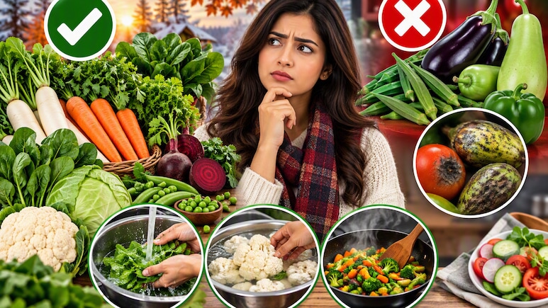 नवंबर में कौन सी सब्जी नहीं खानी चाहिए?