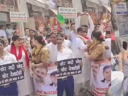 Video: Congress Leaders Slap Each Other During INDIA Bloc Protest Rally In Faridabad