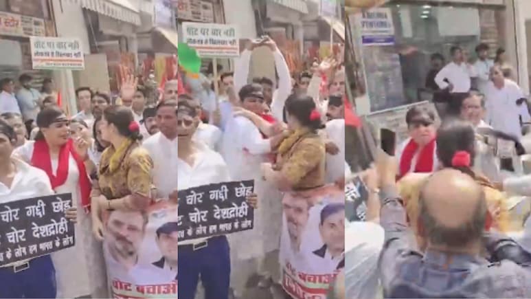 Video: Congress Leaders Slap Each Other During INDIA Bloc Protest Rally In Faridabad