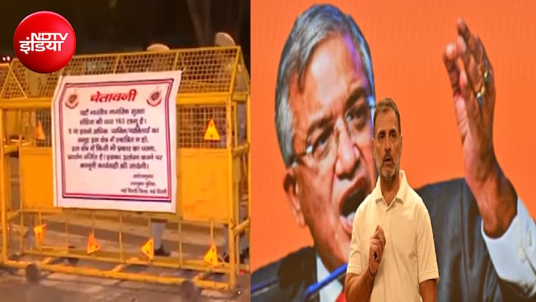 CEC विवाद : विपक्ष के मार्च से पहले जंतर-मंतर और चुनाव आयोग मुख्यालय की सुरक्षा बढ़ी, दिल्ली पुलिस अलर्ट पर