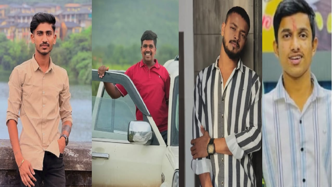 ये दोस्त थे सवार