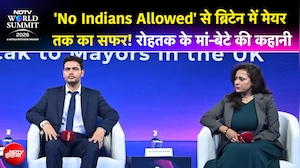 NDTV World Summit 2026 : रोहतक से लंदन तक का सफर, मां-बेटे की जोड़ी ने सुनाई संघर्ष और सफलता की कहानी