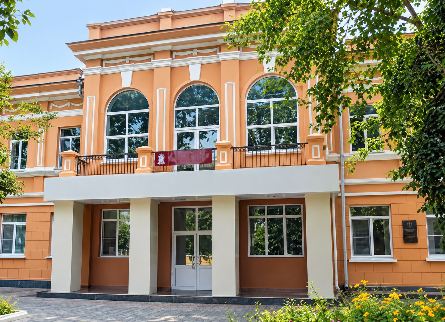 The Anti-Plague Research Institute in Shelekhov was founded in 1934 as a scientific operative body for controlling plague The Anti-Plague Research Institute in Shelekhov was founded in 1934 as a scientific operative body for controlling plague