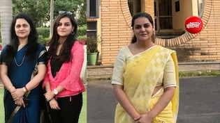 Success Story: नीवा दुग्गल ने पास की HCS परीक्षा, मां IRS अफसर से बनीं MP, पिता रहे DIG