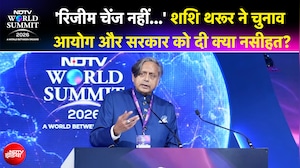 NDTV World Summit में शशि थरूर ने समझाया कूटनीति का असली मतलब
