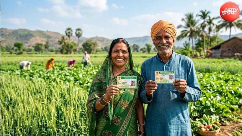देश में रिकॉर्ड 11 करोड़ किसानों को फार्मर आईडी बनी, कागजी झंझट खत्म, कर्ज-फसल बीमा समेत ये 5 फायदे मिलेंगे