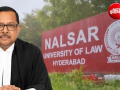 CJI सूर्यकांत का NALSAR छात्रों ने किया था विरोध, अब जस्टिस उज्जवल भुइयां ने दे दी शाबाशी