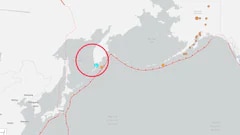 Earthquake Of Magnitude 7 Strikes Russia, Japan Mistakenly Issues 9.9 Warning