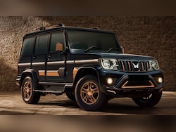 Mahindra Bolero Bold Edition Launched, But There's A Catch