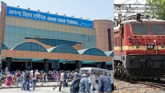 अब आनंद विहार रेलवे स्टेशन पर दमघोटू भीड़ का नहीं करना पड़ेगा सामना, रेलवे की नई व्यवस्था से बदल जाएगी तस्वीर 